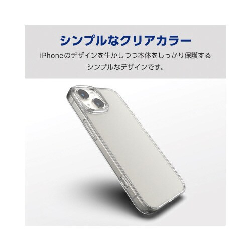 エレコムPM−A23AHVCG1CR