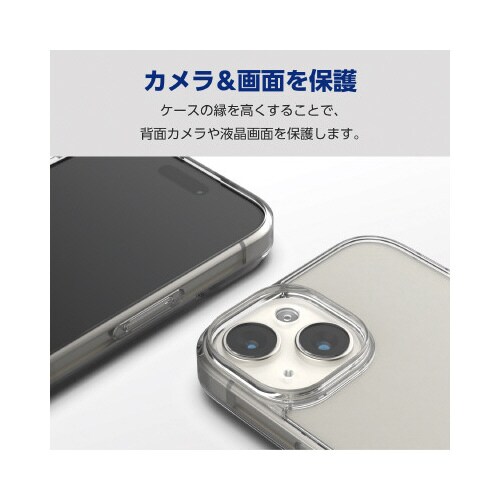 エレコムPM−A23AHVCG1CR