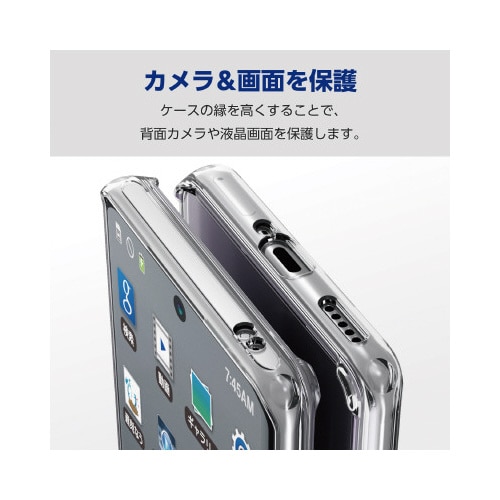 エレコムPM−O232HVCKCR