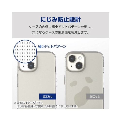 エレコムPM−O232HVCKCR