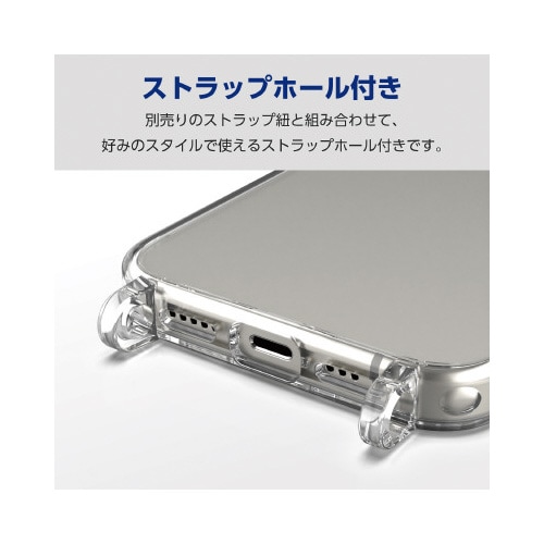 エレコムPM−A23CHVCKSHCR