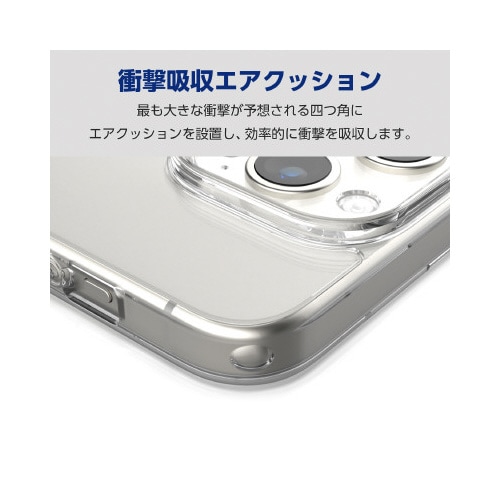 エレコムPM−A23CHVCKSHCR