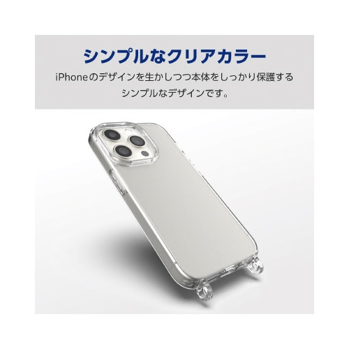 エレコムPM−A23CHVCKSHCR