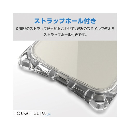 エレコムPM−A23BTSLASHCR