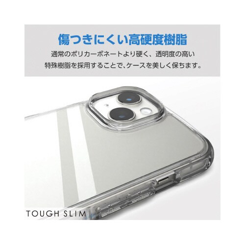 エレコムPM−A23BTSLASHCR