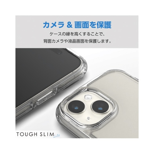 エレコムPM−A23BTSLASHCR