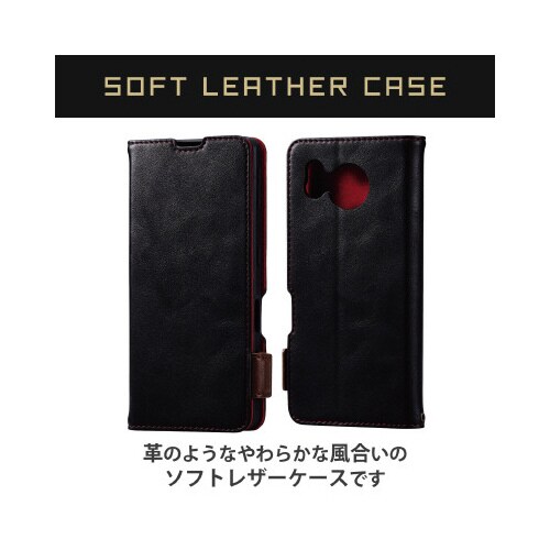 エレコムPM−S226PLFYBK