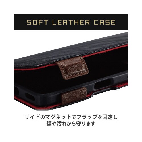 エレコムPM−S226PLFYBK