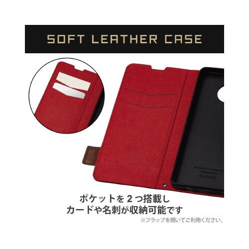 エレコムPM−S226PLFYBK