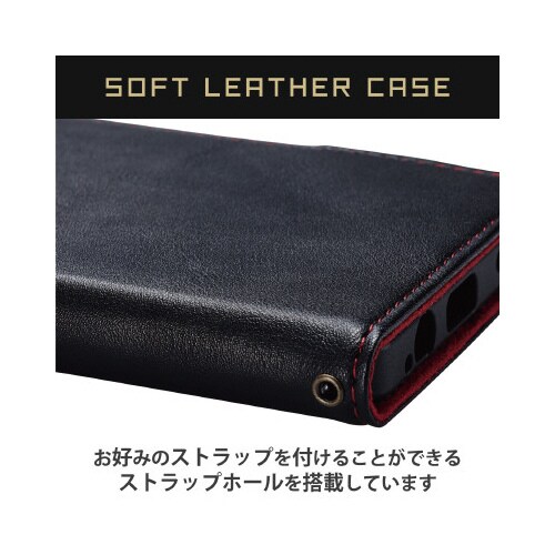 エレコムPM−S226PLFYBK