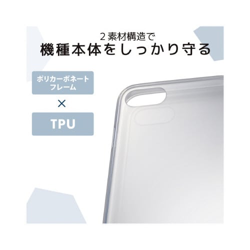 エレコムPM−A22SHVCKSHMC