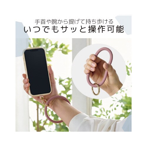 エレコムP−STHSIPN