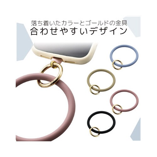 エレコムP−STHSIPN