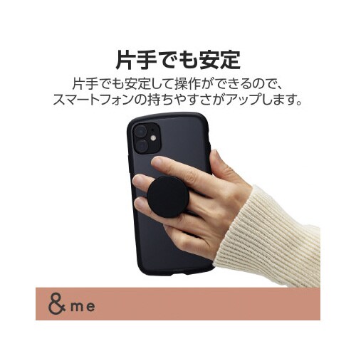 エレコムP−STRFMRBK