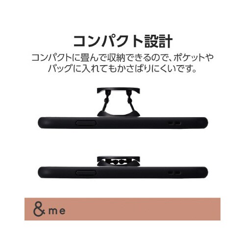 エレコムP−STRFMRBK