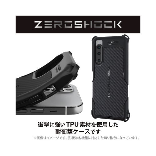 エレコムPMWX224ZEROGBK