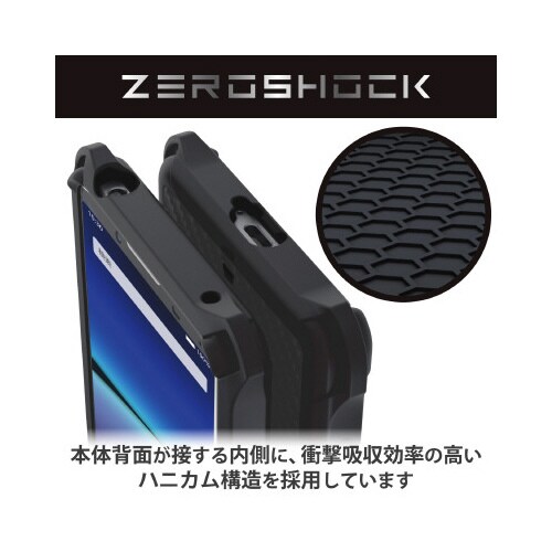 エレコムPMWX224ZEROGBK