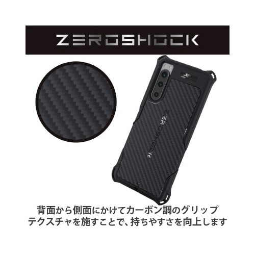 エレコムPMWX224ZEROGBK