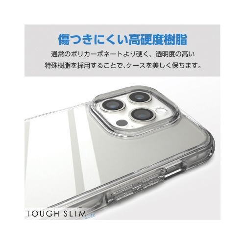 エレコムPM−A23CTSLACR