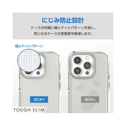 エレコムPM−A23CTSLACR