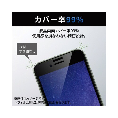 エレコムPM−G227FLKGFRBB