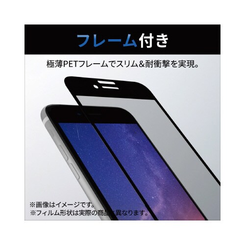 エレコムPM−G227FLKGFRBB