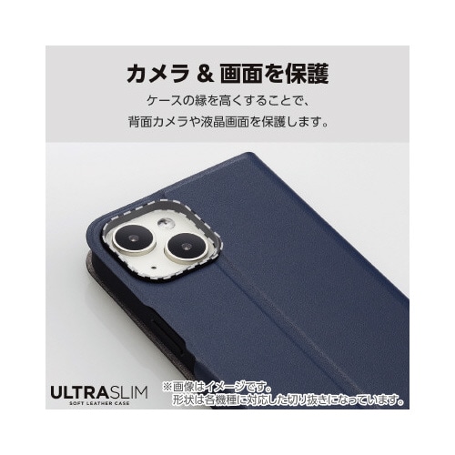 エレコムPM−X233PLFUNV