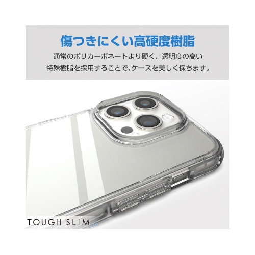 エレコムPM−A23DTSLASHCR