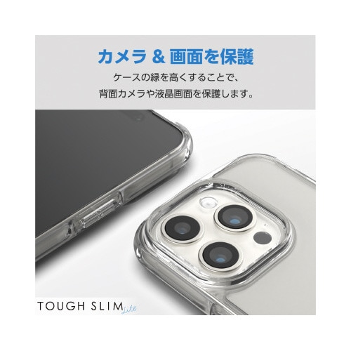 エレコムPM−A23DTSLASHCR