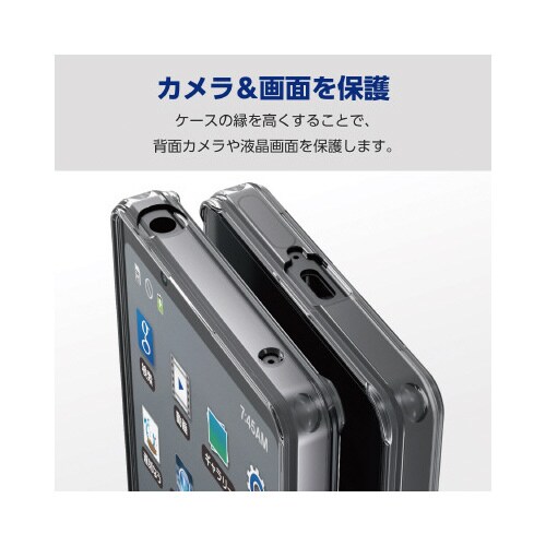 エレコムPM−X233HVCKCR