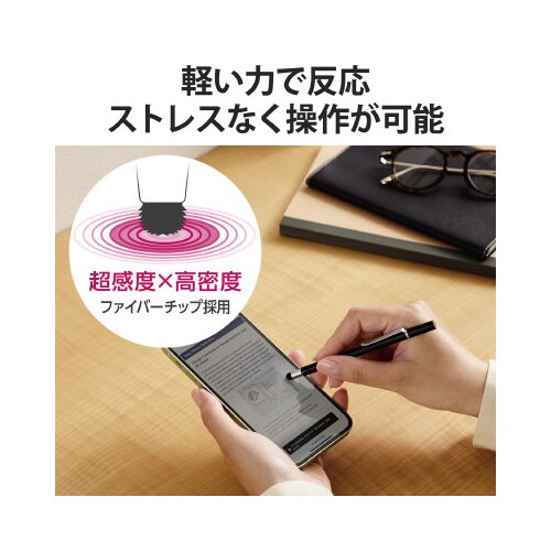 エレコムP−TPSLIMC02BK