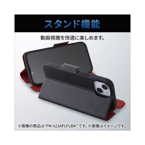 エレコムPM−A22CPLFYBK