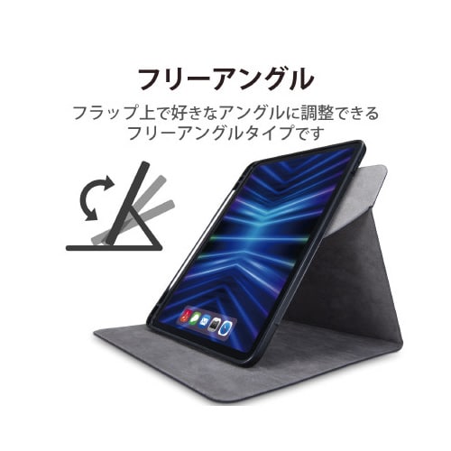 エレコムTB−A22PMSA360BK