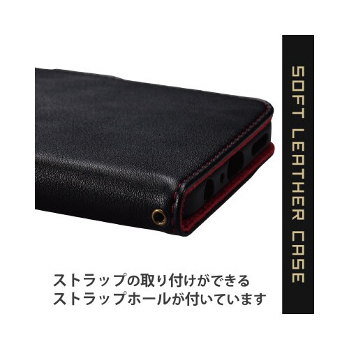 エレコムPM−O221PLFYBK