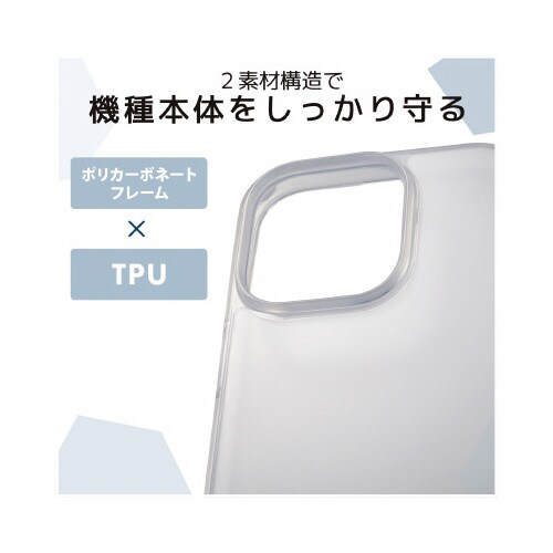 エレコムPM−A22CHVCKSHMC