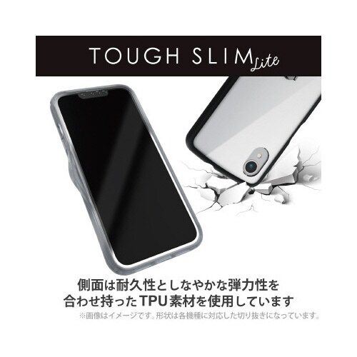 エレコムPM−G227TSLFCRBK