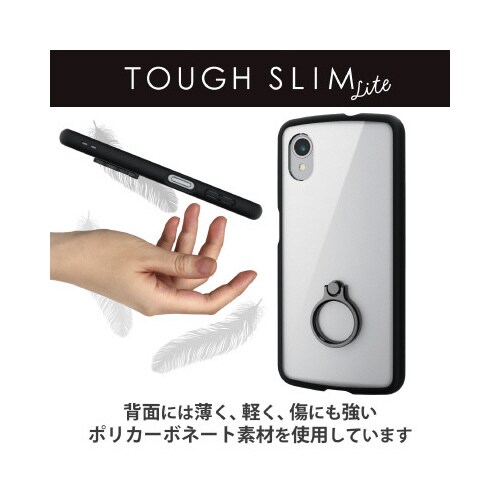 エレコムPM−G227TSLFCRBK