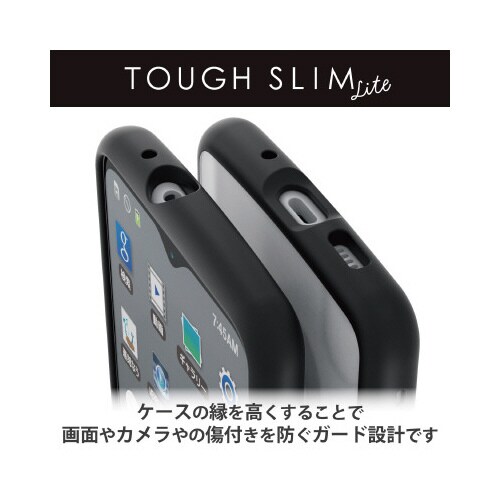 エレコムPM−G227TSLFCRBK