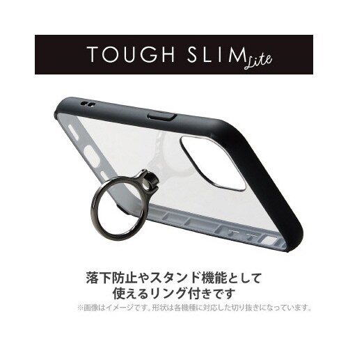 エレコムPM−G227TSLFCRBK