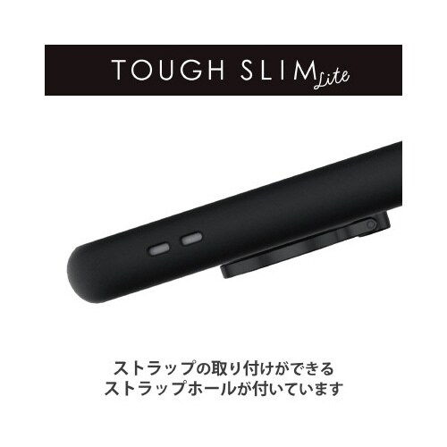 エレコムPM−G227TSLFCRBK