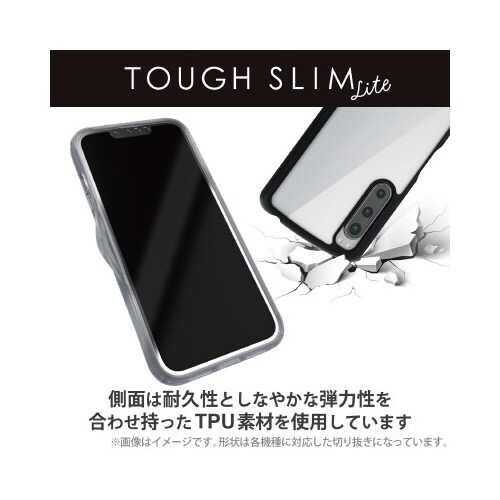 エレコムPM−X224TSLFCRBK