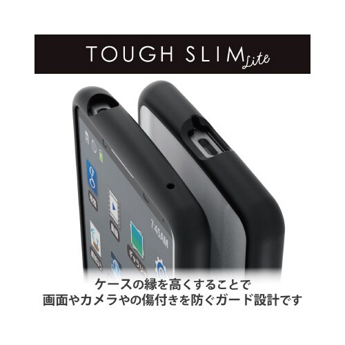 エレコムPM−X224TSLFCRBK