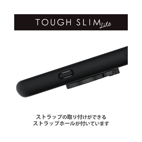 エレコムPM−X224TSLFCRBK