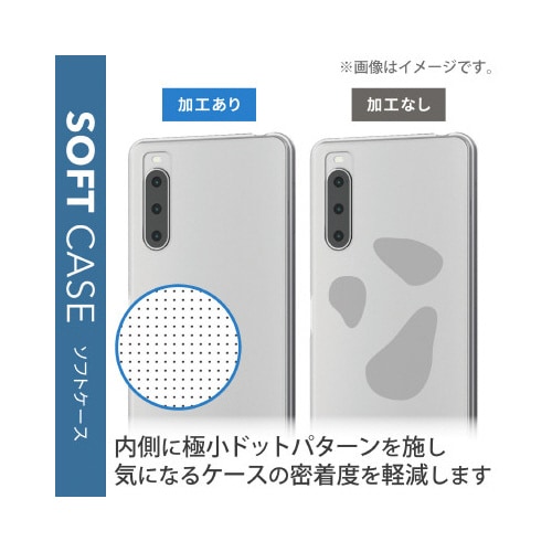 エレコムPM−X222UCTCR