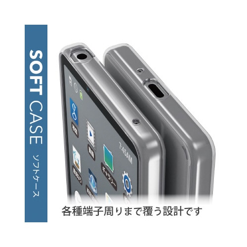 エレコムPM−X222UCTCR
