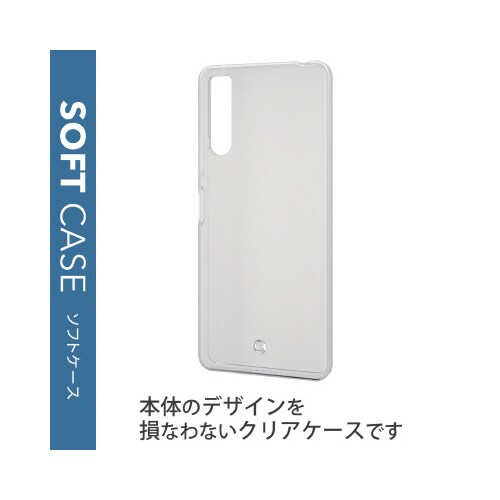 エレコムPM−X222UCTCR