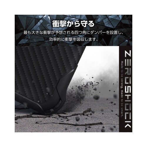エレコムPMWA23AZEROGBK