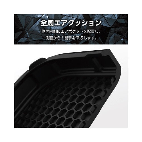 エレコムPMWA23AZEROGBK