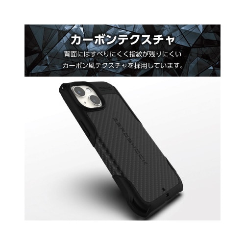 エレコムPMWA23AZEROGBK