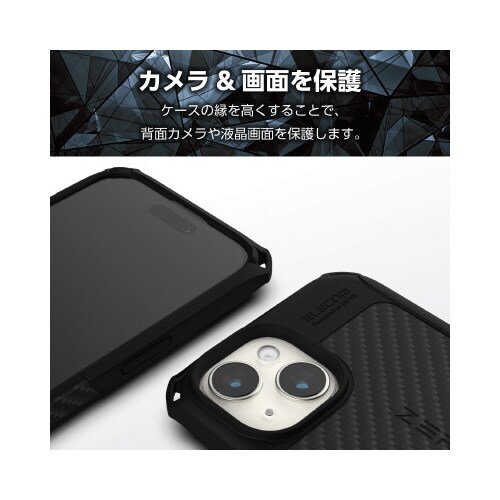 エレコムPMWA23AZEROGBK